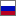 rusificatory.ru-logo